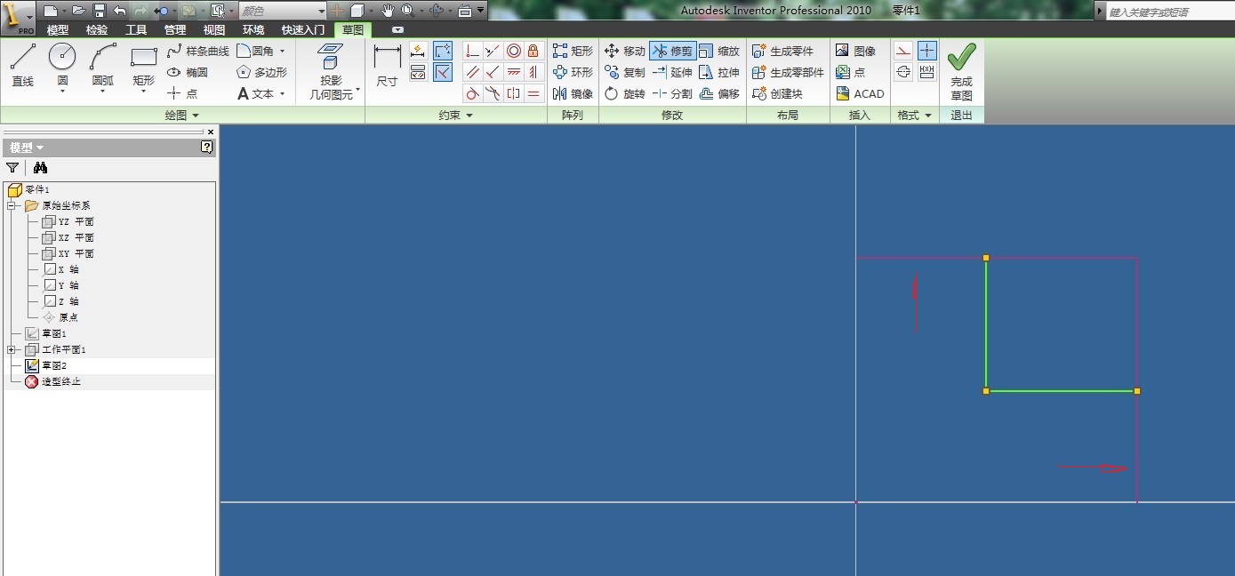 inventor10为什么投影几何图元不能修建