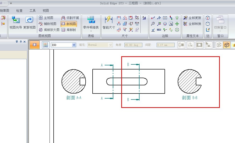 solidedge ST3 工程图之剖视图操作-文本