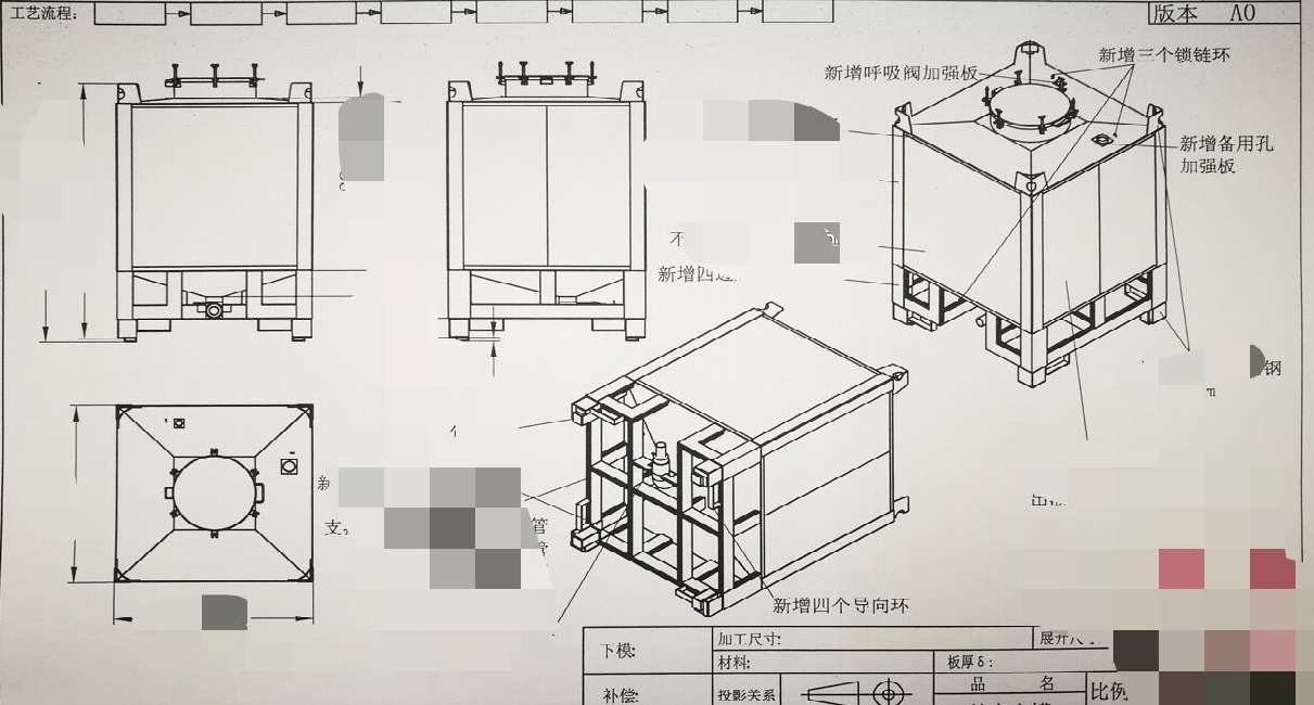 这种既有三视图又有多角度的三维图是怎么画出来的？