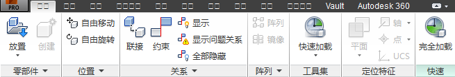 inventor 字体乱码