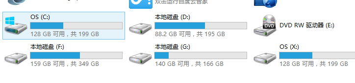 打开文件就建立新盘符