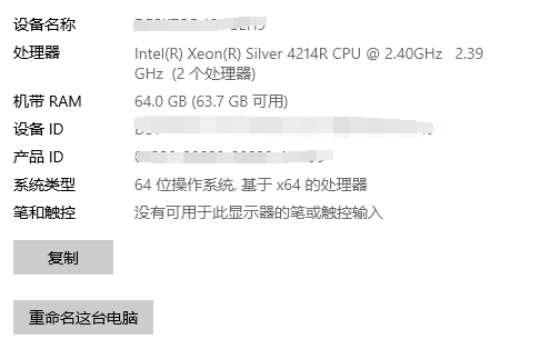 sw2021版本。为什么这么卡。怎么设置显卡