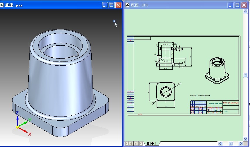 solidedge ST3 螺旋千斤顶底座工程图（语音）