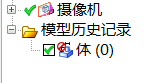 导航器中的体是什么东西？